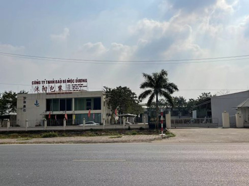 CÔNG TY TNHH SẢN XUẤT BAO BÌ MỘC DƯƠNG